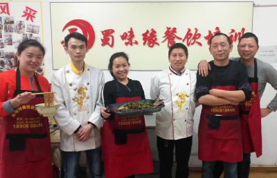 成都烤魚培訓(xùn),成都烤魚培訓(xùn)哪家好？
