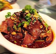四川特色：夫妻肺片：你怎么這么好吃！