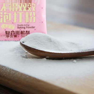 如何辨別面粉的好壞？這“3種”別買，買了也別吃