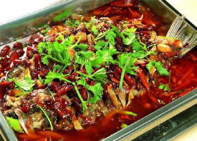 烤魚技術(shù)培訓(xùn)學校哪里比較好？