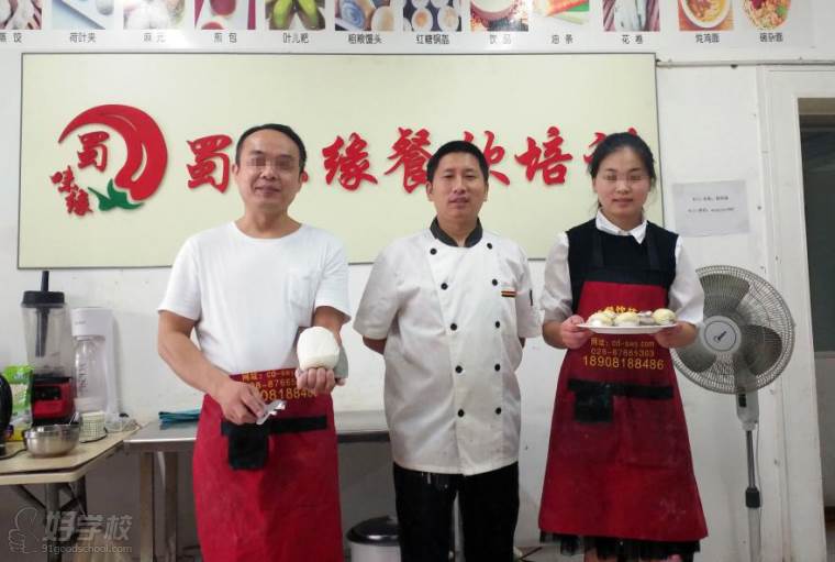 培訓(xùn)早餐早點(diǎn)學(xué)校哪家好？成都早餐新潮流