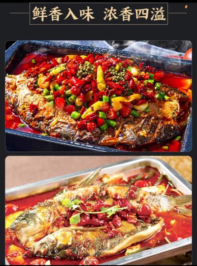 成都烤魚(yú)培訓(xùn)學(xué)校，成都烤魚(yú)的做法及配方！